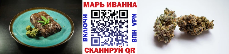 Canna-Cookies конопля  Татарск 