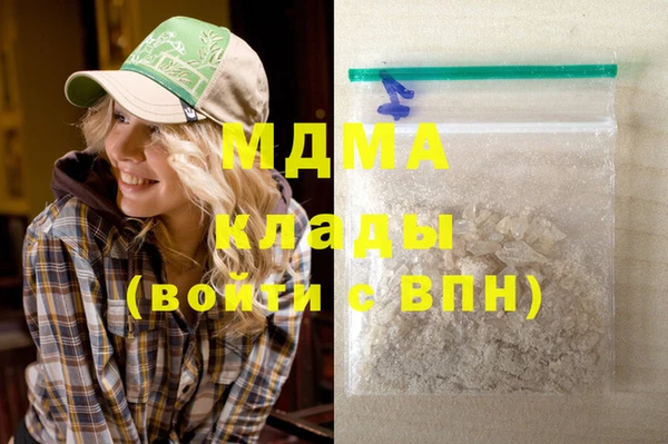 круглые Абдулино