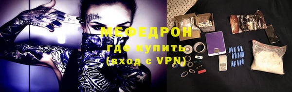 круглые Абдулино