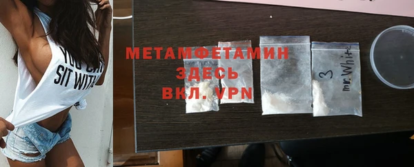 СК Абинск