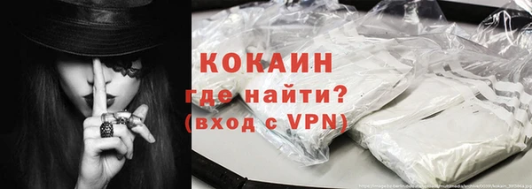 СК Абинск