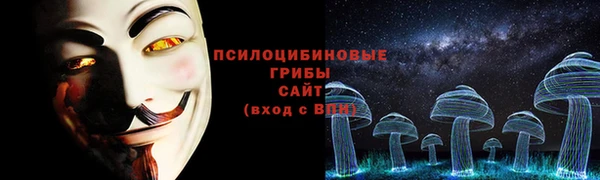круглые Абдулино