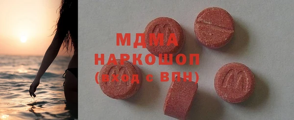 СК Абинск