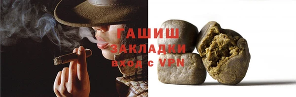 СК Абинск