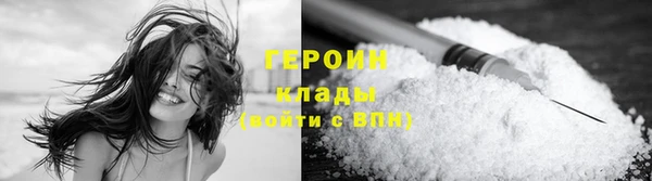 СК Абинск