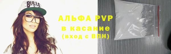 круглые Абдулино
