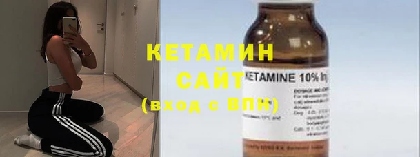 СК Абинск