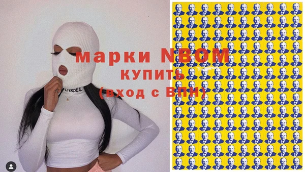 круглые Абдулино