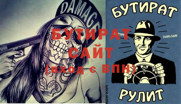 круглые Абдулино