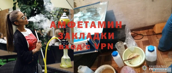 СК Абинск