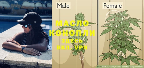 круглые Абдулино