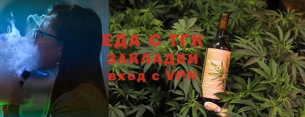 круглые Абдулино