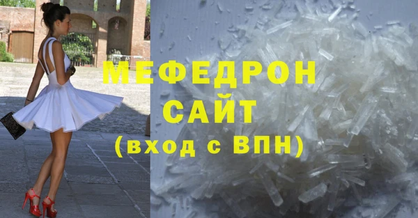 СК Абинск