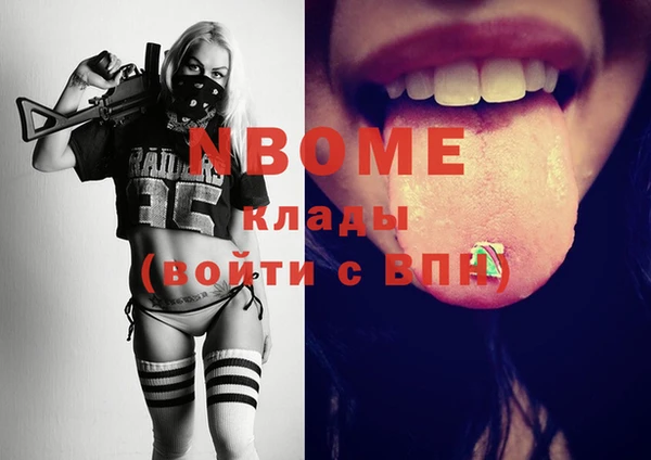 круглые Абдулино