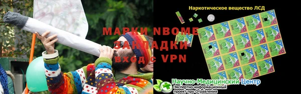 круглые Абдулино