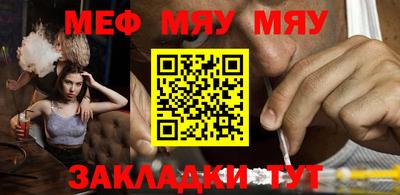 дистиллят марихуана Ставрополь