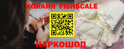 меф VHQ Дубна