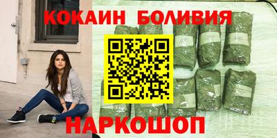 герыч Донецк