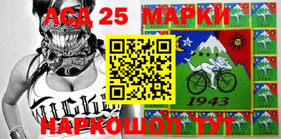 трава Донской