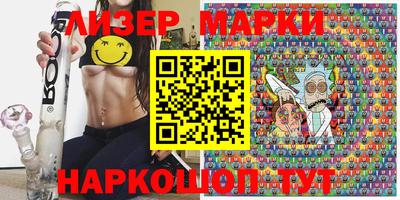 герыч Донецк