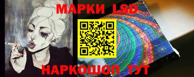 мяу мяу мука Среднеуральск