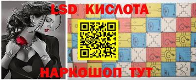 меф VHQ Дубна