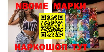 трава Донской