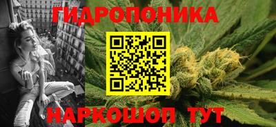 герыч Донецк