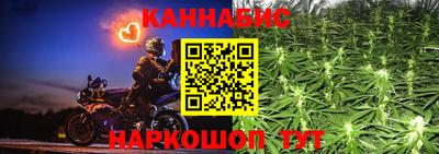 меф VHQ Дубна