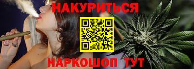 меф VHQ Дубна
