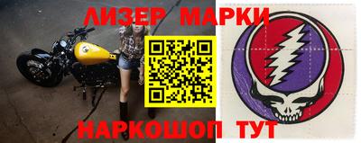 трава Донской