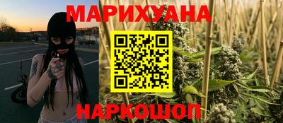 меф VHQ Дубна