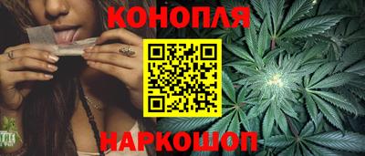 меф VHQ Дубна