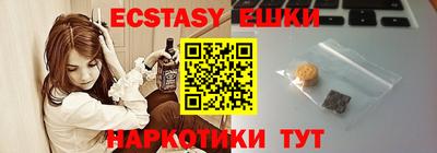 герыч Донецк