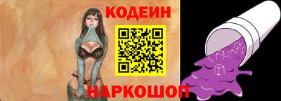 меф VHQ Дубна