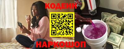 герыч Донецк