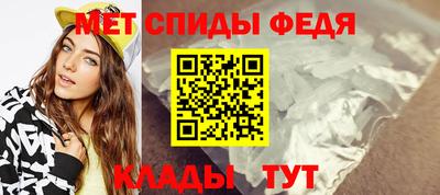герыч Донецк