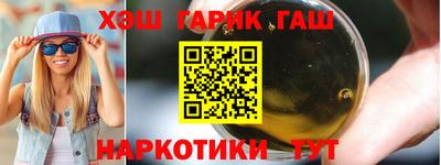 трава Донской